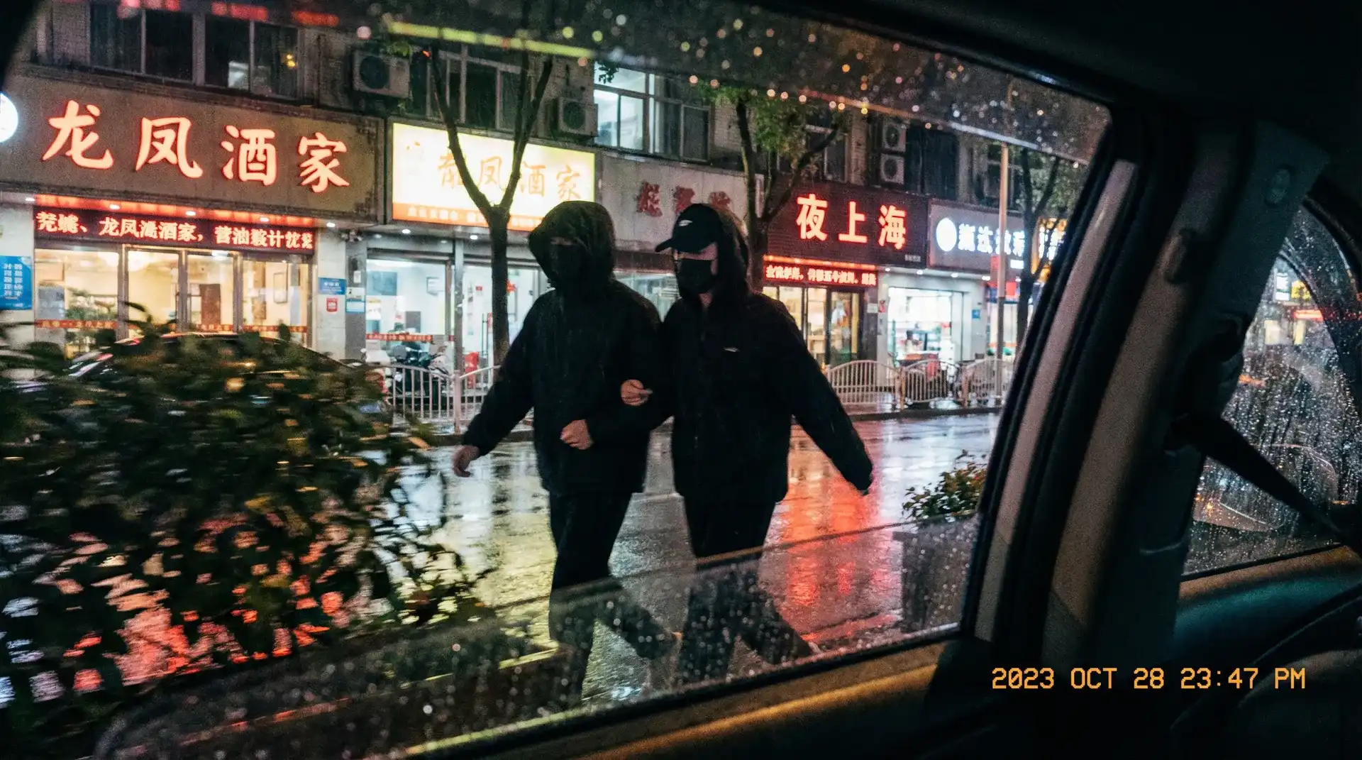 少女视频_少女视频官方平台|今日热点少女视频影视分享平台 - 顶流明星深夜密会现场抓拍照片